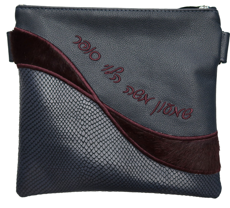 Personalization preview — Leather Tallit & Tefillin Bag — Geometric & Wave Design, Supreme Collection