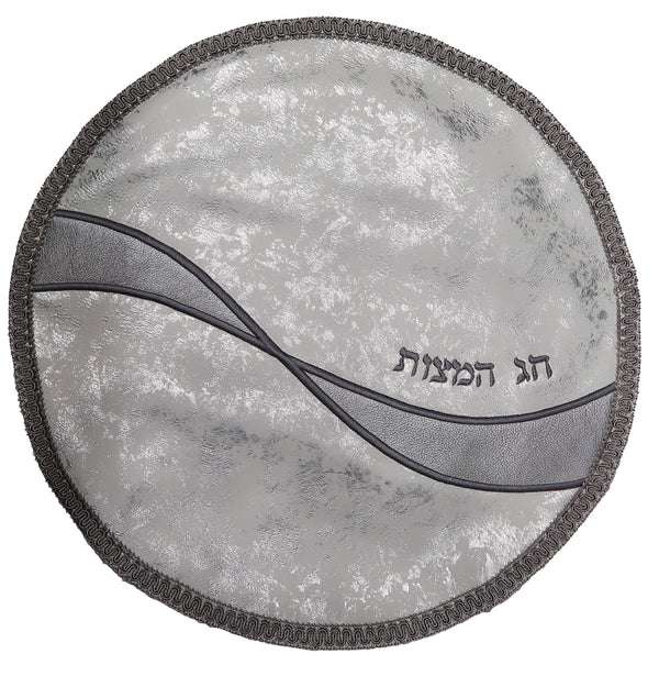 Prestige Leather Matzah Cover — Geometric & Wave Design, Prestige Collection (MA575-SI)