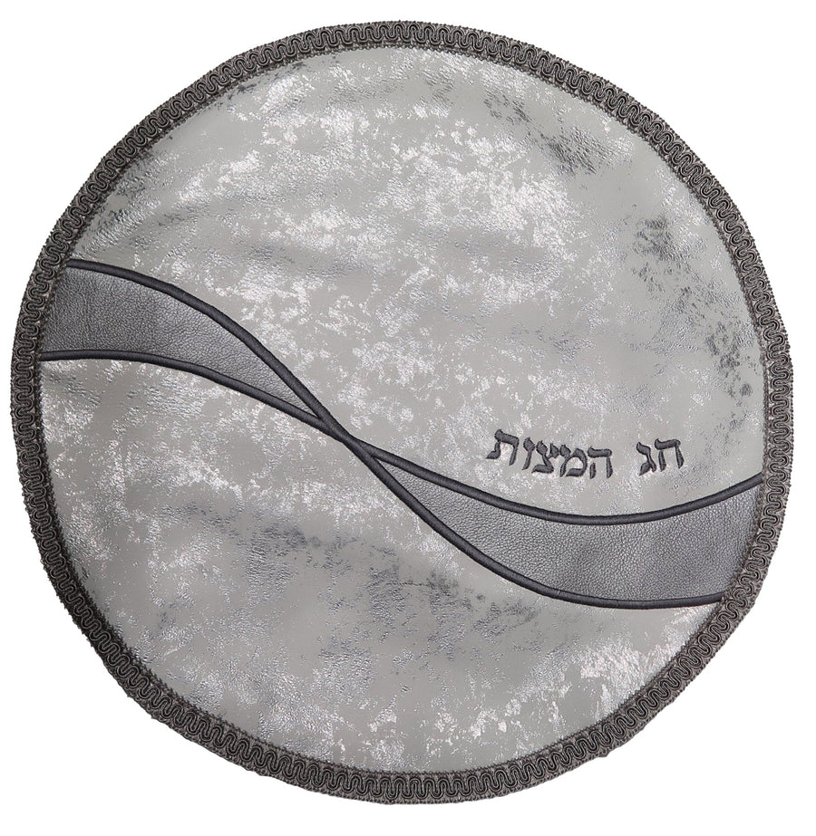 Personalization preview — Leather Matzah Cover — Geometric & Wave Design, Prestige Collection