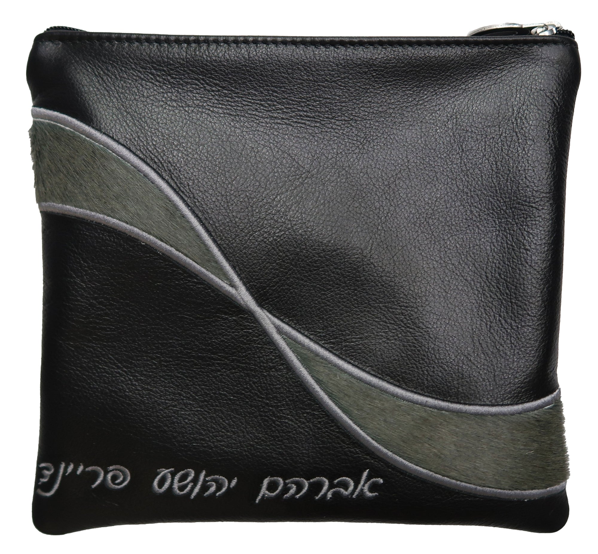 Prestige Leather Tallit & Tefillin Bag — Geometric & Wave Design, Supreme Collection (575H-BK)