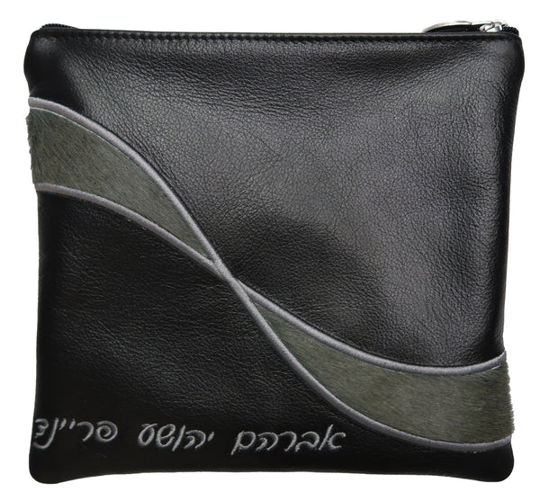 Prestige Leather Tallit & Tefillin Bag — Geometric & Wave Design, Supreme Collection (575H-BK)