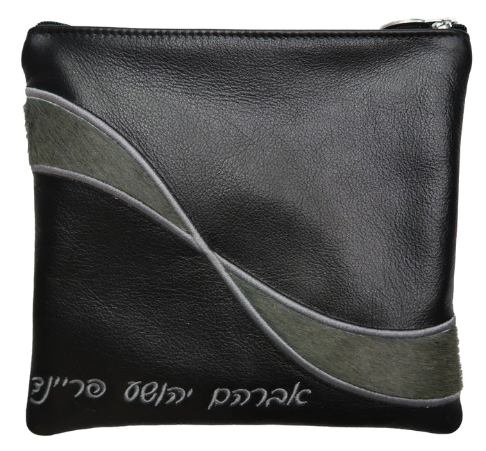 Prestige Leather Tallit & Tefillin Bag — Geometric & Wave Design, Supreme Collection (575H-BK)
