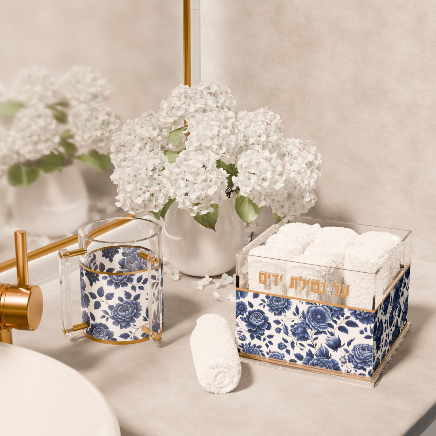 Maison Bloom Washing Cup — Shabbos, Acrylic | Judaica Square Lakewood