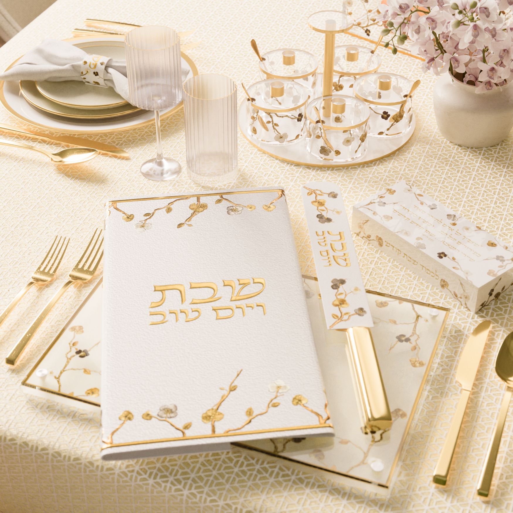 Ornate Garden Challah Board