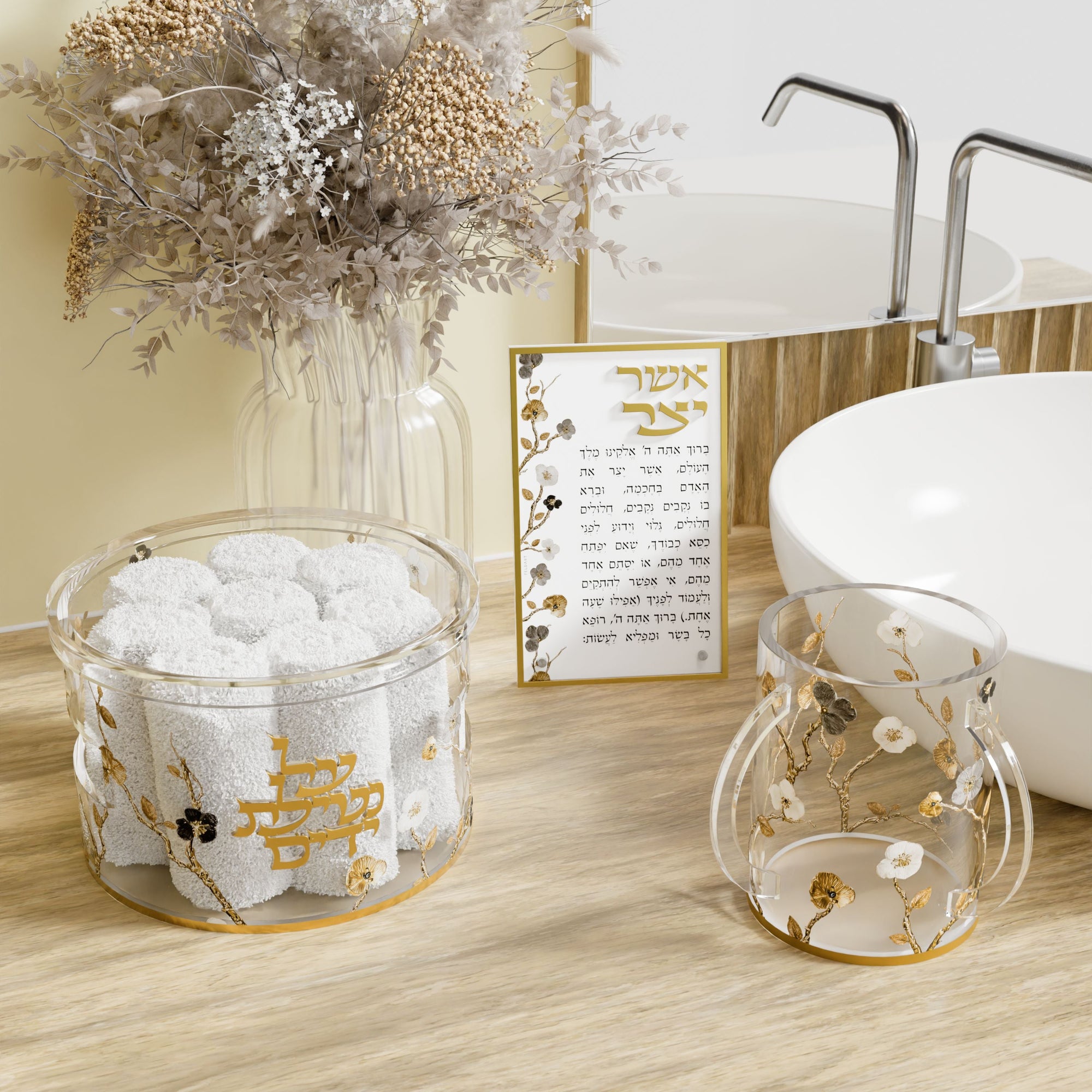 Ornate Garden Towel Box — Acrylic — Acrylic Towel Holder | Judaica Square Lakewood