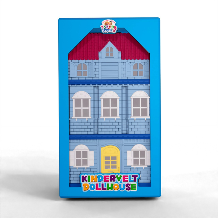 Kindervelt Doll House — Kindervelt Playset by Kindervelt | Judaica Square Lakewood