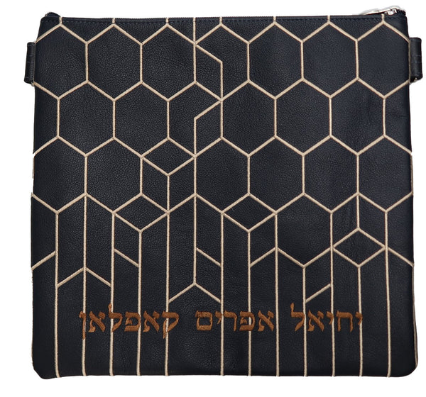 Prestige Leather Tallit & Tefillin Bag — Geometric Design, Regal Collection (580F-NV)