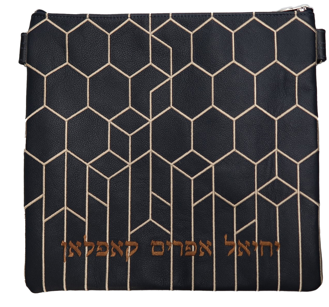 Prestige Leather Tallit & Tefillin Bag — Geometric Design, Regal Collection (580F-NV)