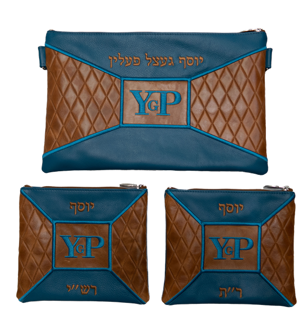 Prestige Leather Chabad Bar Mitzvah Set — Geometric & Diamond Design, Exclusive Collection (580G-TL)