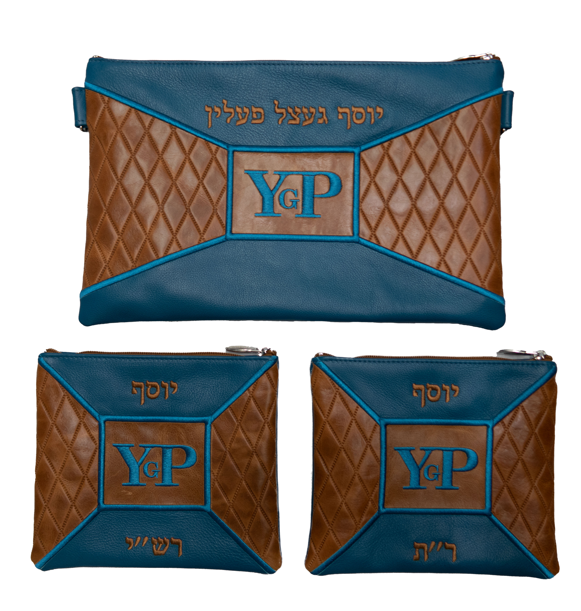 Prestige Leather Chabad Bar Mitzvah Set — Geometric & Diamond Design, Exclusive Collection (580G-TL)