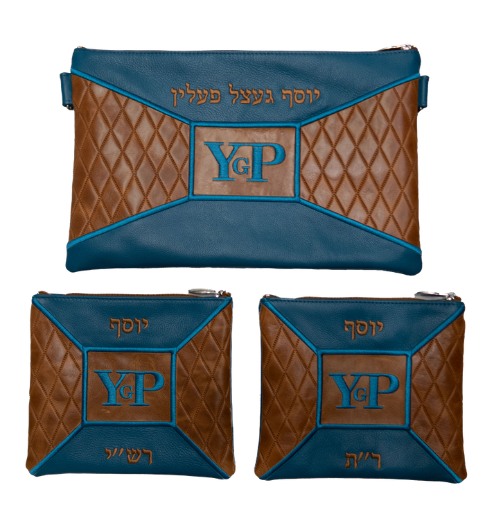 Prestige Leather Chabad Bar Mitzvah Set — Geometric & Diamond Design, Exclusive Collection (580G-TL)