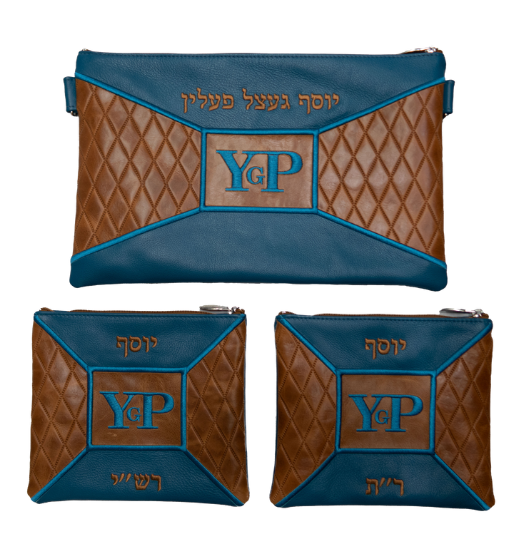 Prestige Leather Chabad Bar Mitzvah Set — Geometric & Diamond Design, Exclusive Collection (580G-TL)