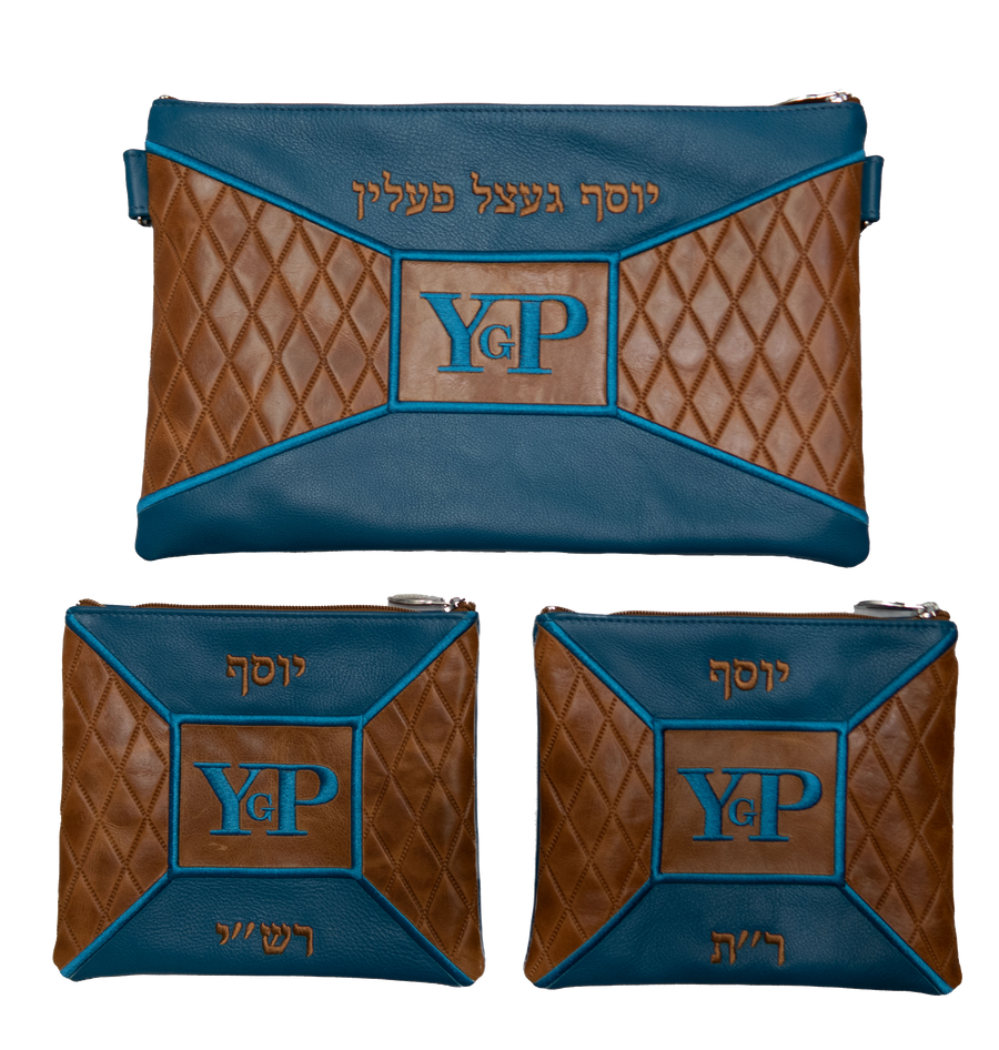 Personalization preview — Leather Chabad Bar Mitzvah Set — Geometric & Diamond Design, Exclusive Collection