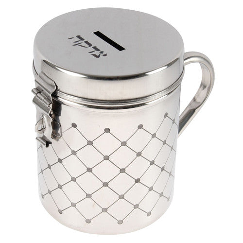 Stainless Steel Diamond Design Shul Tzedakah Box/Pushka 6"