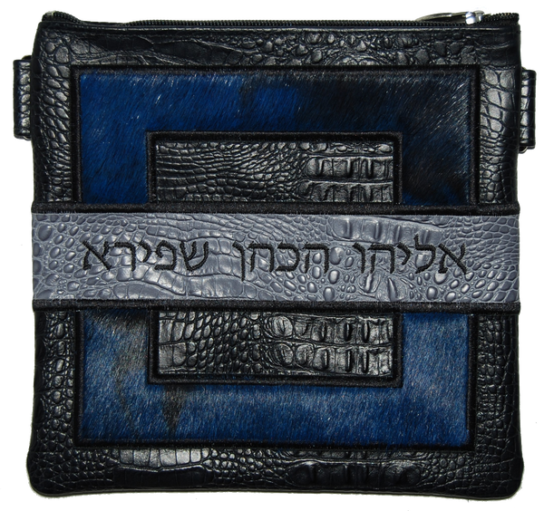 Prestige Croc Tallit & Tefillin Bag — Geometric & Colorblock Design, Premier Collection (585I-BK2)