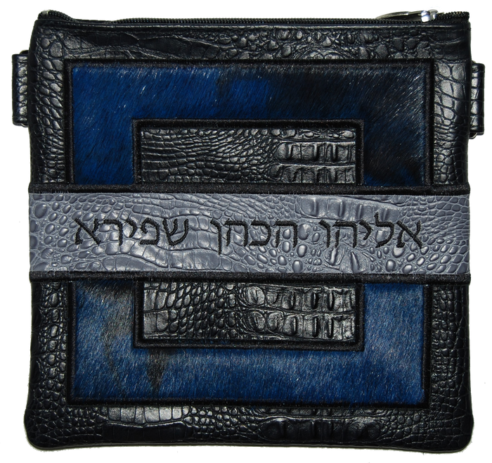 Prestige Croc Tallit & Tefillin Bag — Geometric & Colorblock Design, Premier Collection (585I-BK2)