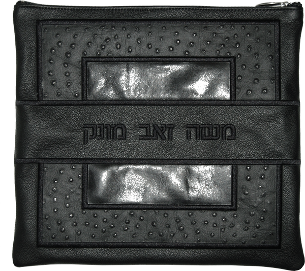 Prestige Custom Leather Tallit & Tefillin Bag — Colorblock Design (585BK-3)