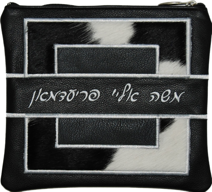 Prestige Leather Tallit & Tefillin Bag — Geometric & Colorblock Design, Premier Collection (585I-BK5)