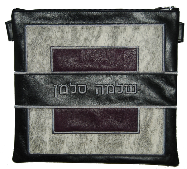 Prestige Leather Tallit & Tefillin Bag — Geometric & Colorblock Design, Premier Collection (585I-BK6)