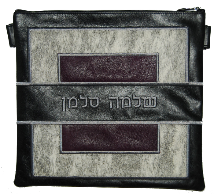 Prestige Leather Tallit & Tefillin Bag — Geometric & Colorblock Design, Premier Collection (585I-BK6)