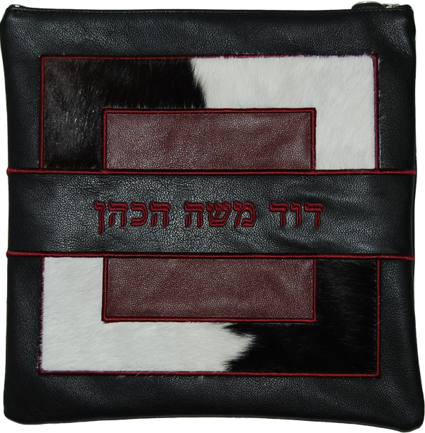 Prestige Leather Tallit & Tefillin Bag — Geometric & Colorblock Design, Premier Collection (585I-BK)