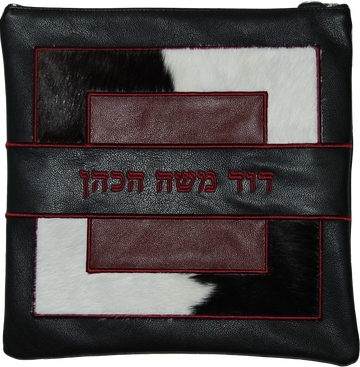 Prestige Leather Tallit & Tefillin Bag — Geometric & Colorblock Design, Premier Collection (585I-BK)
