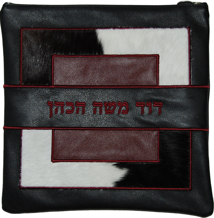 Prestige Leather Tallit & Tefillin Bag — Geometric & Colorblock Design, Premier Collection (585I-BK)