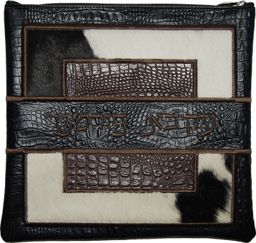Prestige Leather Tallit & Tefillin Bag — Geometric & Colorblock Design, Premier Collection (585I-BR)