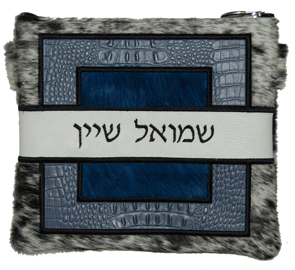 Prestige Croc Tallit & Tefillin Bag — Geometric & Colorblock Design, Premier Collection (585I-CR)