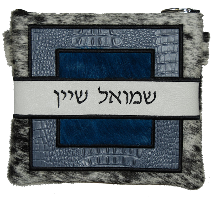 Prestige Croc Tallit & Tefillin Bag — Geometric & Colorblock Design, Premier Collection (585I-CR)