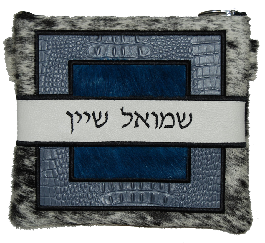 Personalization preview — Croc Tallit & Tefillin Bag — Geometric & Colorblock Design, Premier Collection