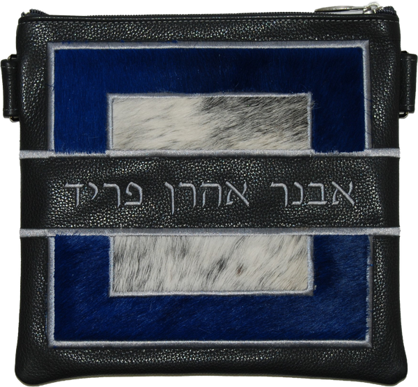 Prestige Leather Tallit & Tefillin Bag — Geometric & Colorblock Design, Premier Collection (585I-CH)