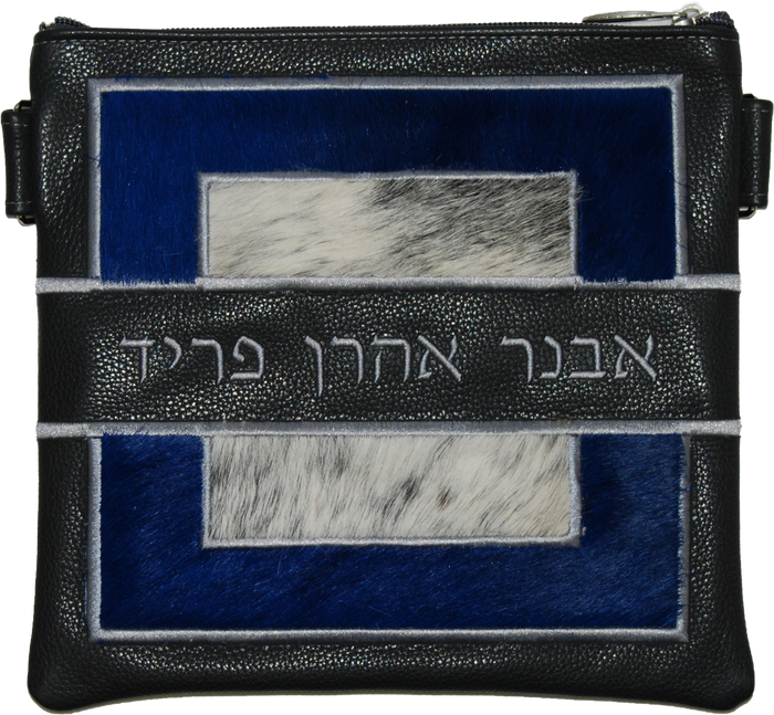 Prestige Leather Tallit & Tefillin Bag — Geometric & Colorblock Design, Premier Collection (585I-CH)