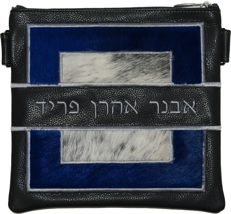 Personalization preview — Leather Tallit & Tefillin Bag — Geometric & Colorblock Design, Premier Collection