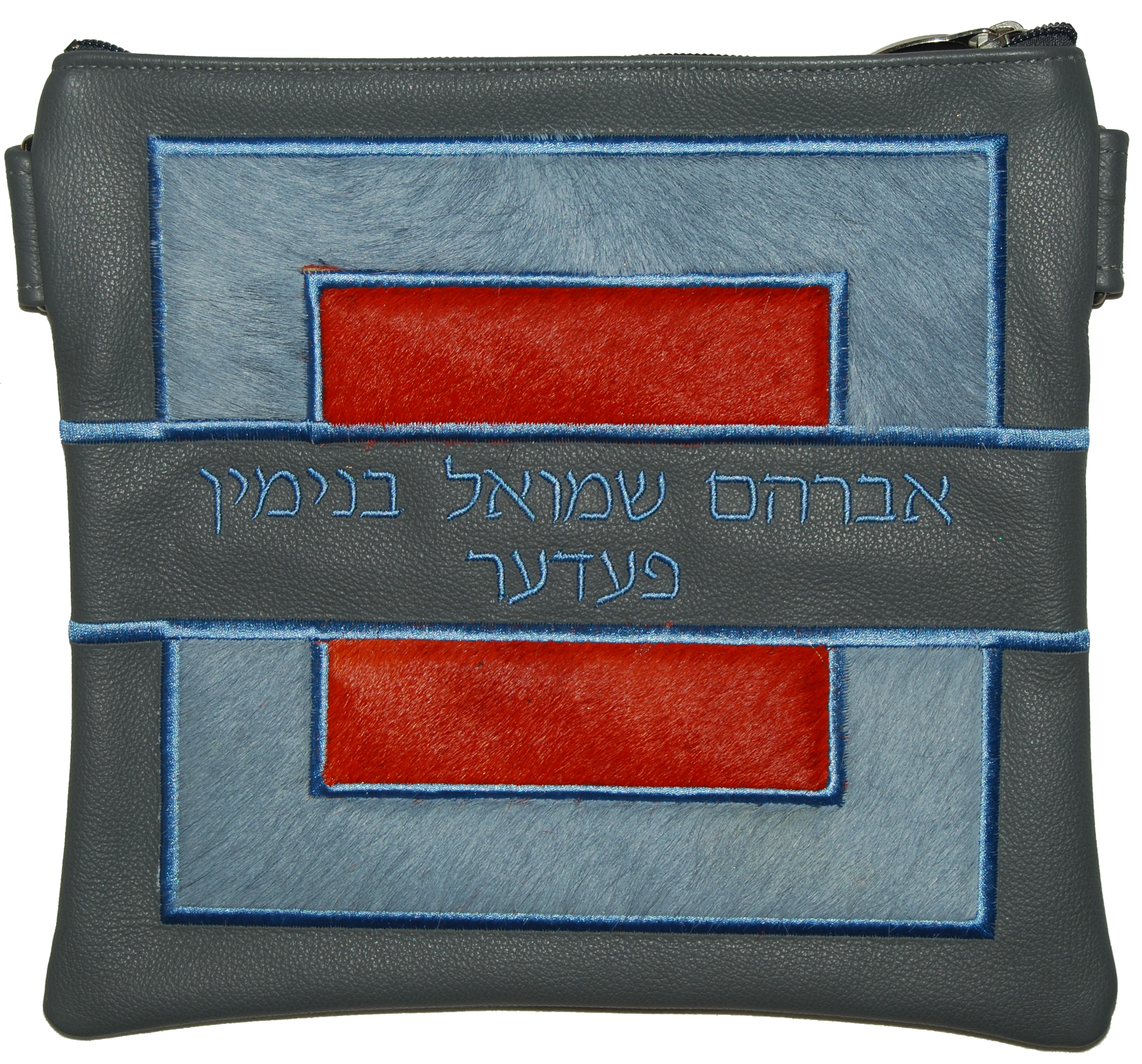 Prestige Leather Tallit & Tefillin Bag — Geometric & Colorblock Design, Premier Collection (585I-LG)