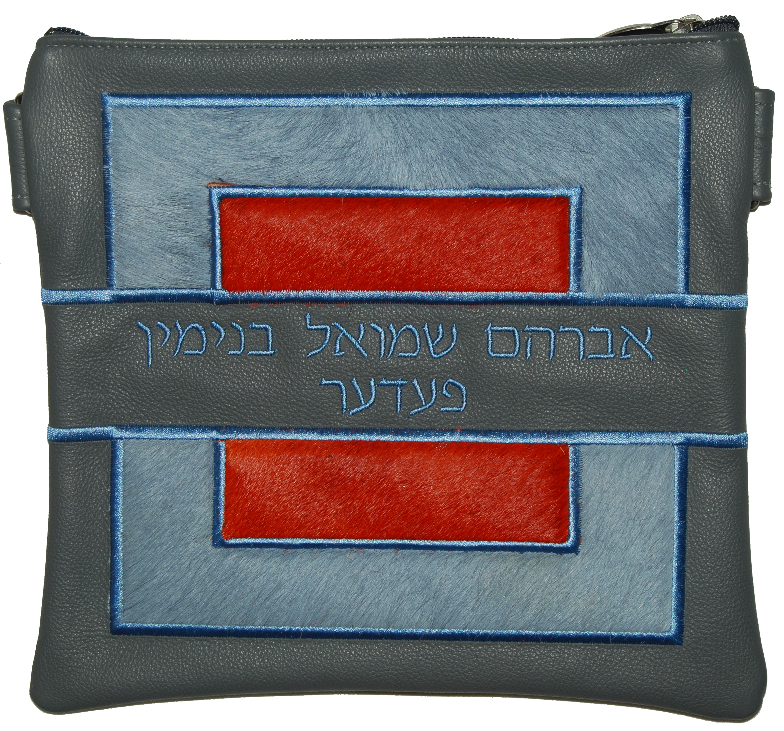 Prestige Leather Tallit & Tefillin Bag — Geometric & Colorblock Design, Premier Collection (585I-LG)
