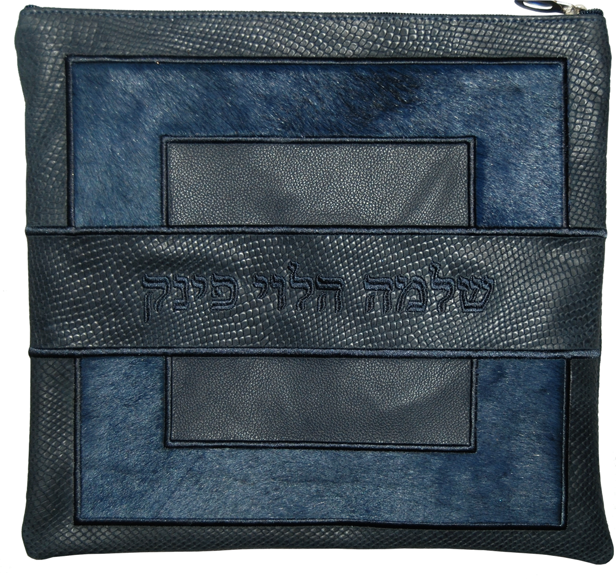 Prestige Leather Tallit & Tefillin Bag — Geometric & Colorblock Design, Premier Collection (585I-NV)
