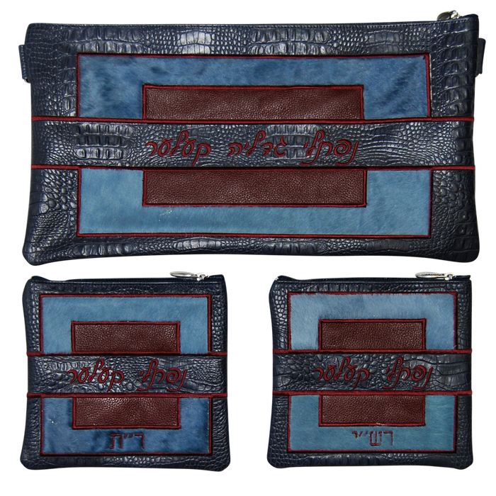 Prestige Croc Chabad Bar Mitzvah Set — Geometric & Colorblock Design, Premier Collection (585I-NV4)