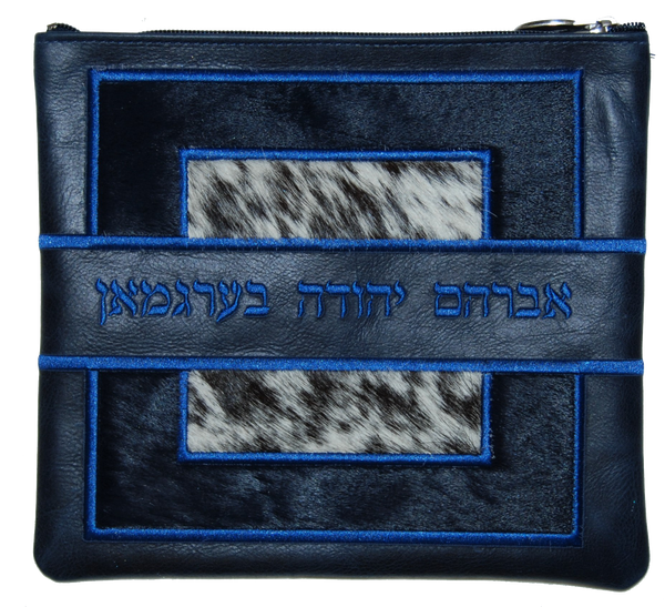 Prestige Leather Tallit & Tefillin Bag — Geometric & Colorblock Design, Premier Collection (585I-NV2)
