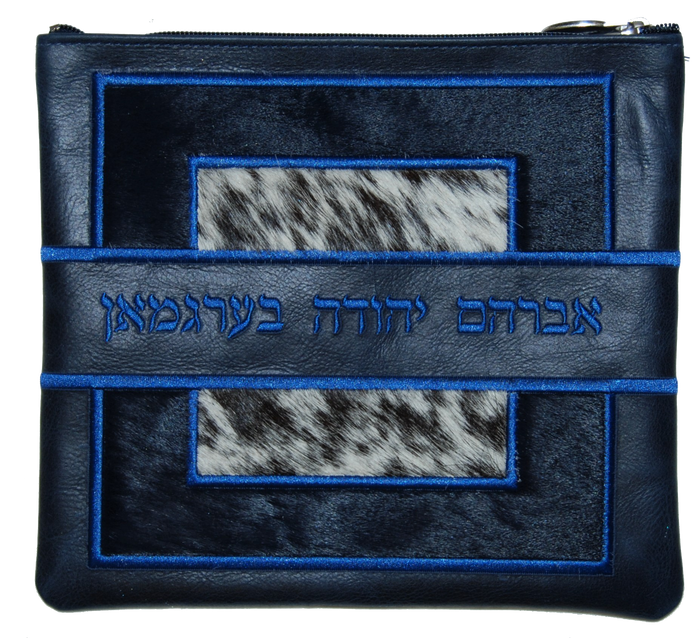 Prestige Leather Tallit & Tefillin Bag — Geometric & Colorblock Design, Premier Collection (585I-NV2)