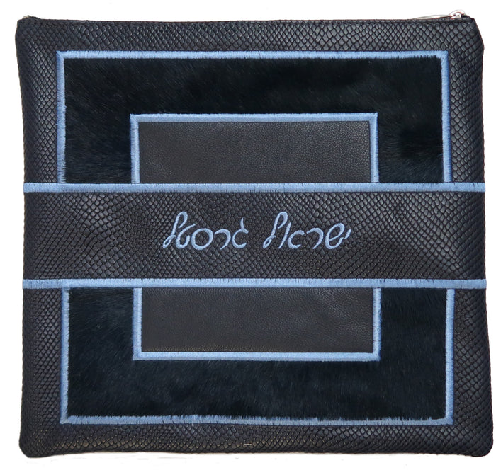 Prestige Leather Tallit & Tefillin Bag — Geometric & Colorblock Design, Premier Collection (585I-NV3)