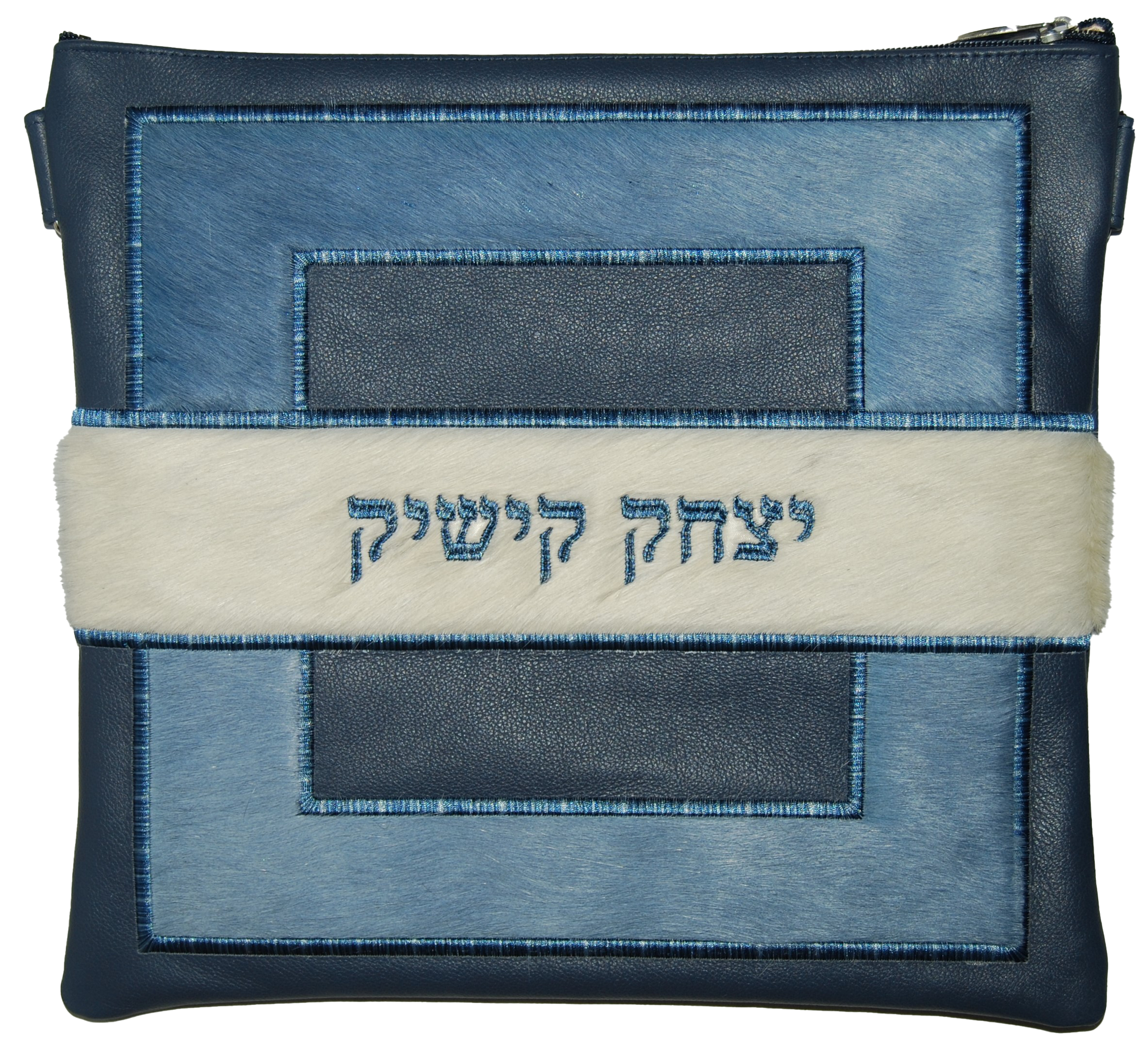 Prestige Leather Tallit & Tefillin Bag — Geometric & Colorblock Design, Premier Collection (585I-SM)