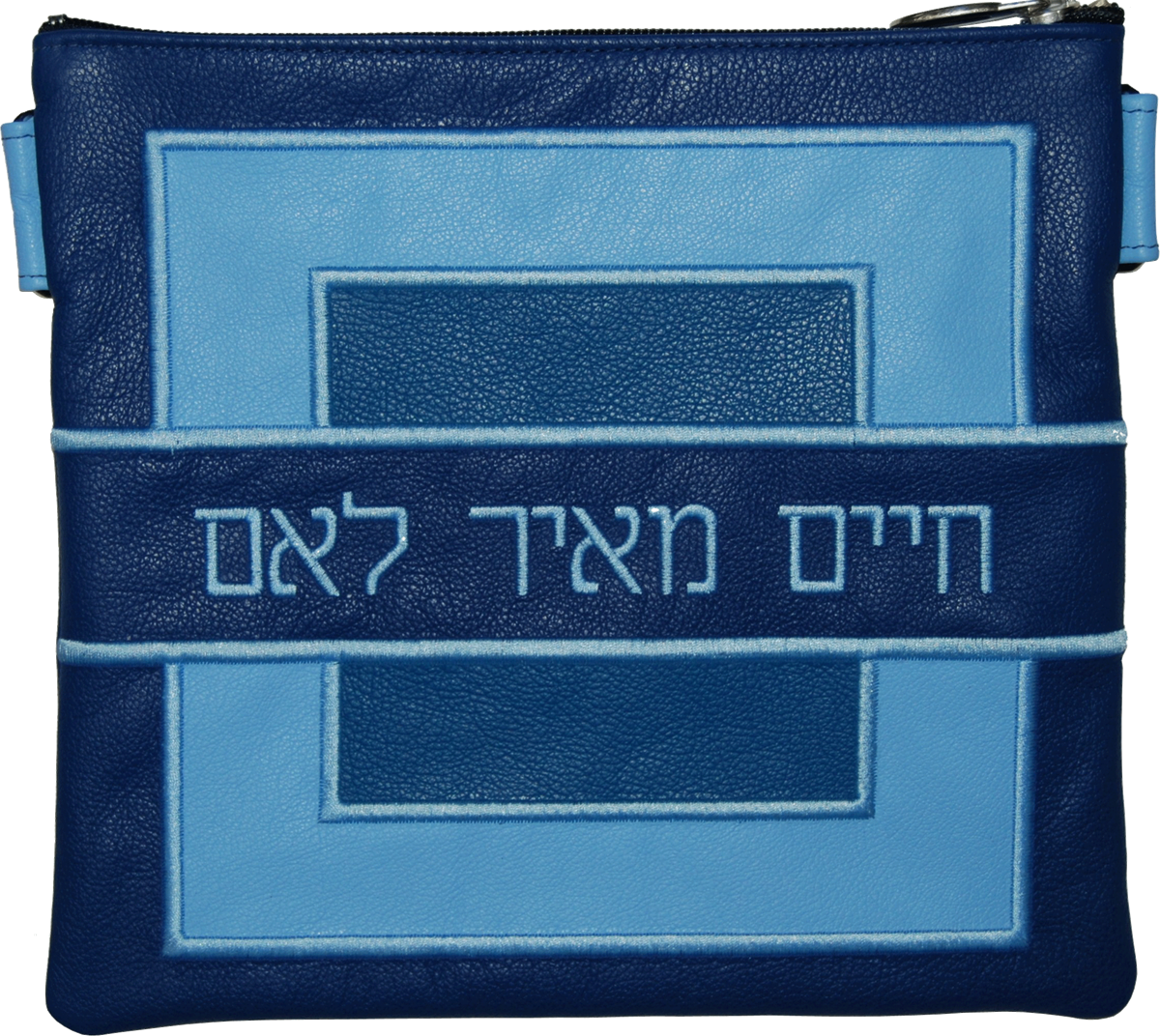 Prestige Leather Tallit & Tefillin Bag — Geometric & Colorblock Design, Supreme Collection (585H-BL)