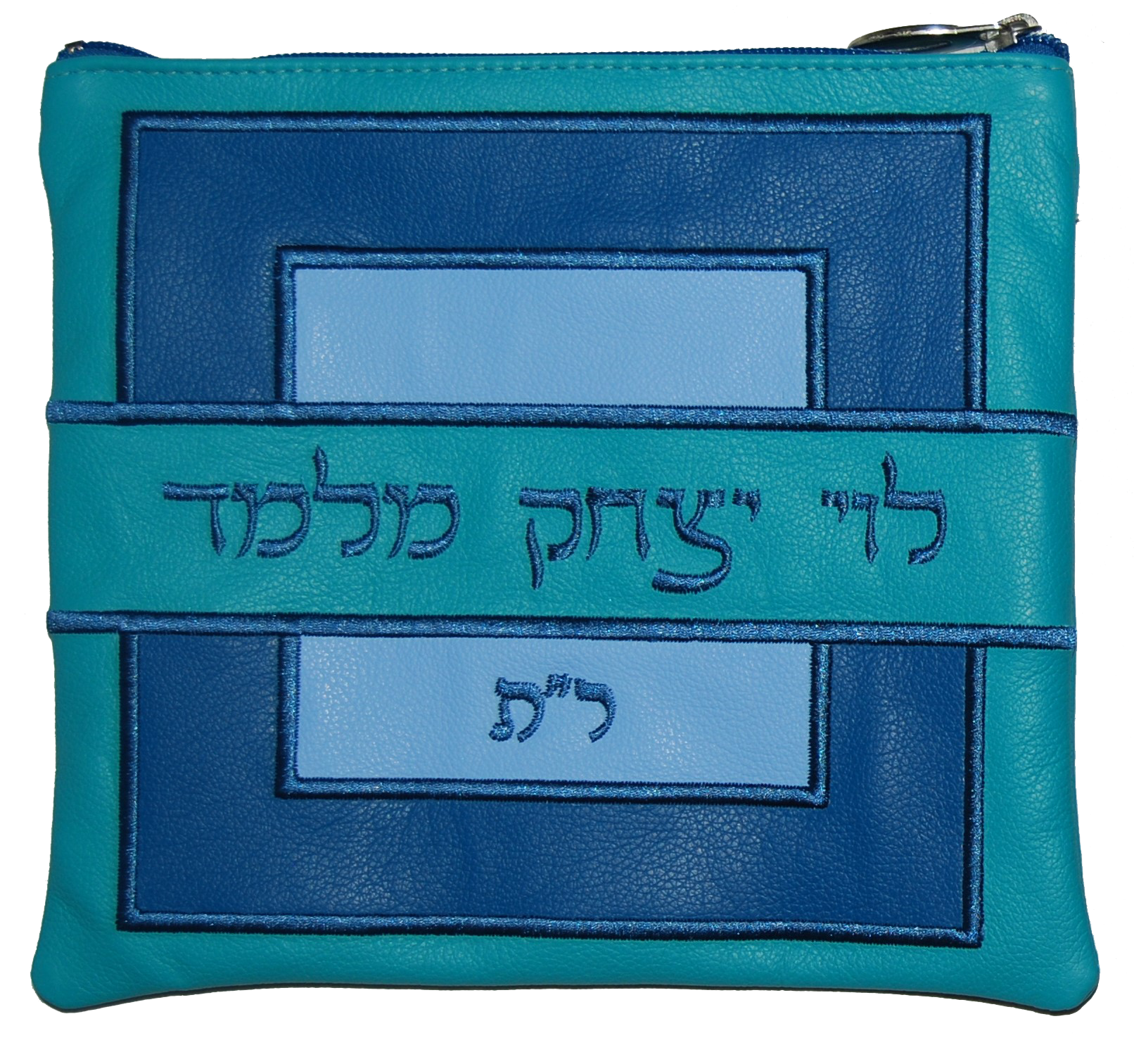 Prestige Leather Tallit & Tefillin Bag — Geometric & Colorblock Design, Supreme Collection (585H-Turquoise)
