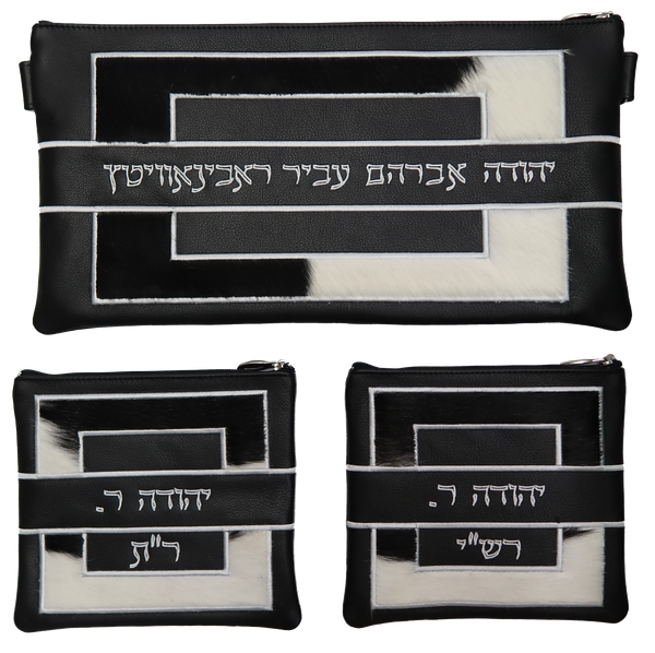 Prestige Leather Chabad Bar Mitzvah Set — Geometric & Colorblock Design, Premier Collection (D-585I-BK5)