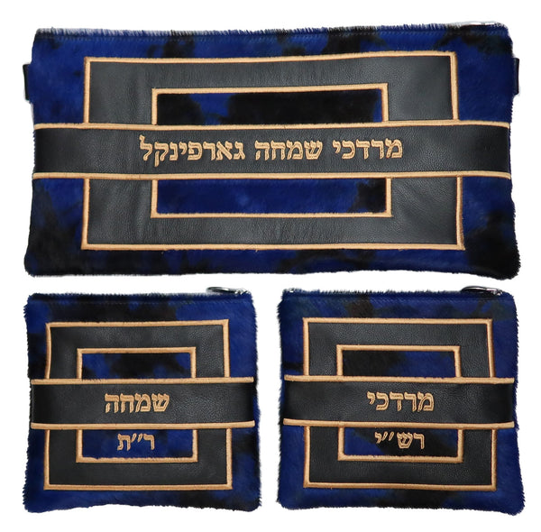 Prestige Leather Chabad Bar Mitzvah Set — Geometric & Colorblock Design, Premier Collection (585I-BL2)