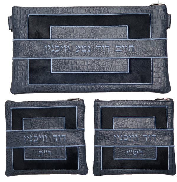 Prestige Croc Chabad Bar Mitzvah Set — Geometric & Colorblock Design, Premier Collection (585I-SM3)