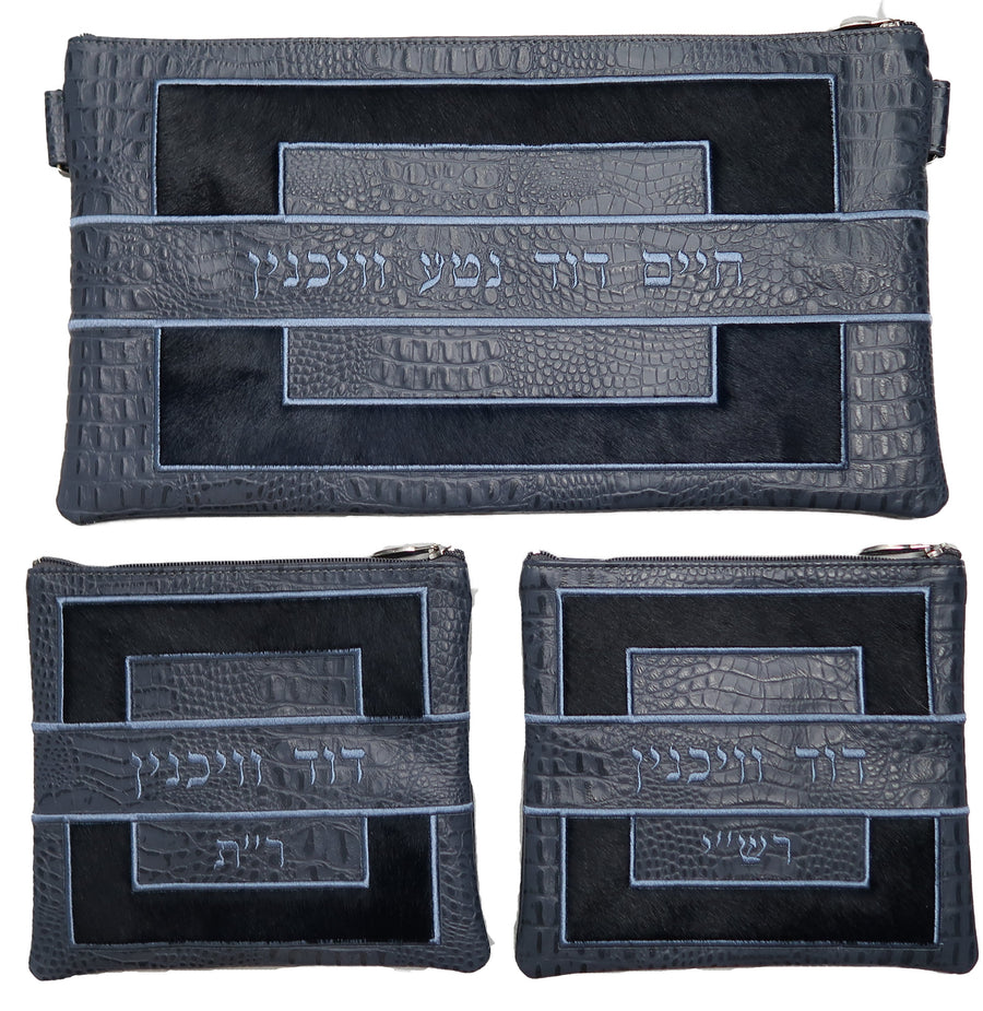Personalization preview — Croc Chabad Bar Mitzvah Set — Geometric & Colorblock Design, Premier Collection