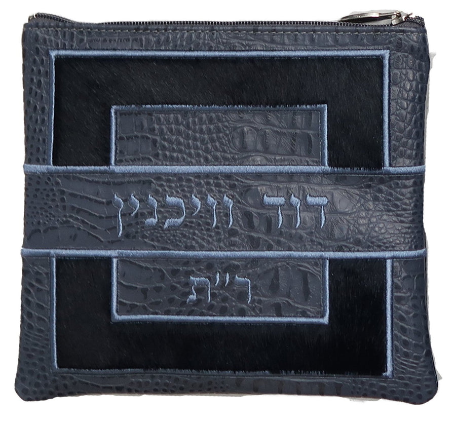 Personalization preview — Croc Tallit & Tefillin Bag — Geometric & Colorblock Design, Premier Collection