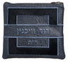 Prestige Croc Tallit & Tefillin Bag — Geometric & Colorblock Design, Premier Collection (585I-SM3)